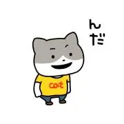 おたま