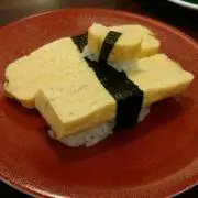なお