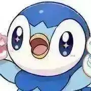 れいんの画像