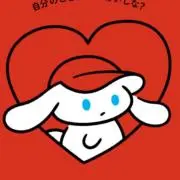ua1218の画像
