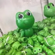 あよ