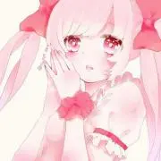 愛華