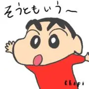 ななは(フォロワー様限定割引)の画像
