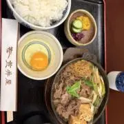 ようへい