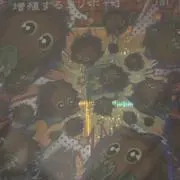 Quu(基本的に翌日までに発送します。)の画像