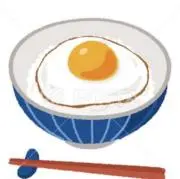 めだまやきの画像