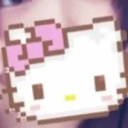 ねむたんの画像