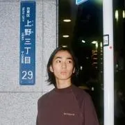 ジュン