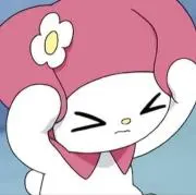 みぬの画像