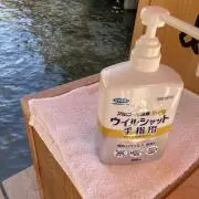 田舎っ子