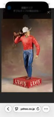 ✨LEVI'S 501XX ビッグE 赤耳 1947年モデル 47501 J22 - メルカリ