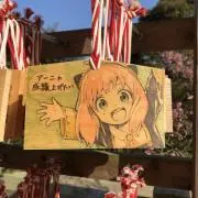 asuうさ＊の画像