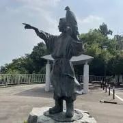 エコロの画像