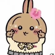 mi‪☆グッズ整理中¨̮⃝の画像
