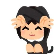 ニンニンの画像