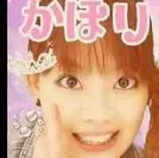 Kahori Takeguchi