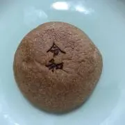 unicoの画像
