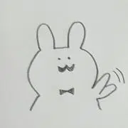 かりんの画像