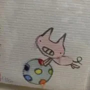 これだの画像
