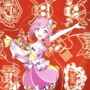 ことはの画像