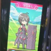 冥府流の画像