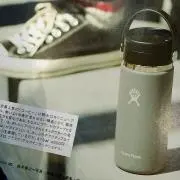 とも