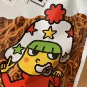 カズの画像
