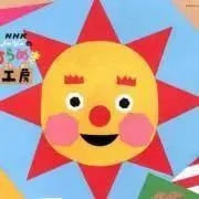 もふもふの画像