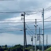 AWEI