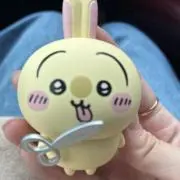 かゆうまの画像