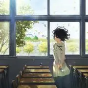 ナタデココ@プロフィール確認