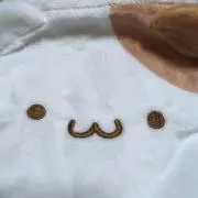 おこめたべる◆値下げ交渉不可の画像