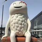 タロ吉の画像