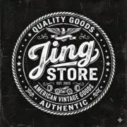 Jing Store/ セール開催中˖の画像