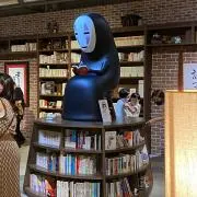 inonoの画像