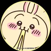 カピパラの画像