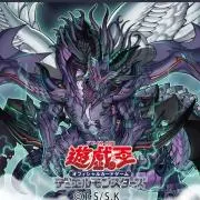 Asty330の画像
