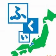 ☆てぃーえす☆彡の画像