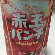 ろんの画像