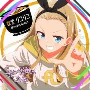 ユニオンアリーナ 学マス Vol.2 雨夜 燕 R パラレル - メルカリ
