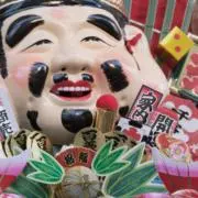 入院中　発送お時間頂戴しますの画像