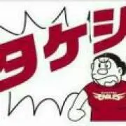 10kitiの画像