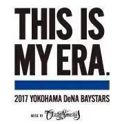 HATAKE DRYGOODSの画像