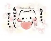 うりぼう