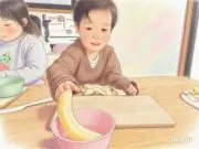 タグチの画像