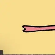 へびのしたの画像