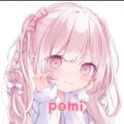 pomiᏊᵒ̴̶̷̤ ‧̫ ᵒ̴̶̷̤Ꮚの画像