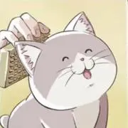 紫櫻の画像