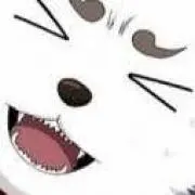 よし