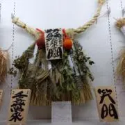 tukiyomiの画像
